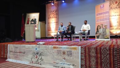 الخميسات:-ورشة-حول-التمكين-الاقتصادي-للمقاولات-النسائية-تعزز-الوعي-بالحقوق-والخدمات-ضمن-مهرجان-“إثري”