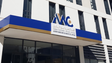 الهيئة-المغربية-لسوق-الرساميل-تنشر-النسخة-النهائية-من-دليل-تدبير-محافظ-الأدوات-المالية-بوكالة