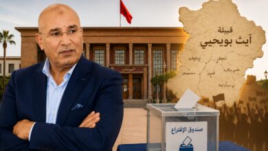 محمد-المومني-يحشد-دعم-أعيان-قبيلة-آيث-بويحيى-استعداداً-للاستحقاقات-التشريعية-المقبلة