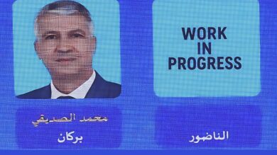 “الأحرار”-يحسم-ترشيحاته-في-دوائر-عدة-ويرجئ-الناظور