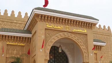 جنابات-فاس-تباشر-محاكمة-مسؤولين-سابقين-بجماعة-بالناظور