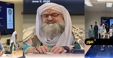 الشيخ-الكركري-بجامعة-ستانفورد:-“سر-الكلمة”-مدخل-جديد-لفهم-الذكاء-البشري-وتطوير-الذكاء-الاصطناعي