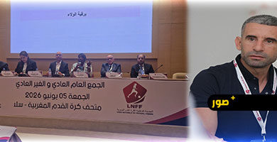 ممثل-هلال-الناظور-“طارق-هرواش”-يشيد-بالرؤية-الاستراتيجية-لتطوير-كرة-القدم-النسوية-بالمملكة