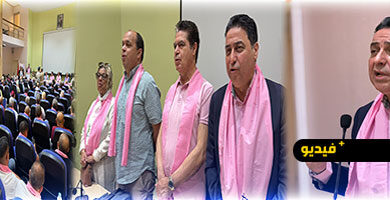 عمر-حجيرة-من-الناظور:-حزب-الاستقلال-يواصل-التعبئة-التنظيمية-لمواكبة-أوراش-التنمية-بجهة-الشرق