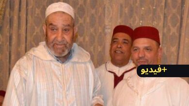 قصة-مؤثرة-يرويها-الشرادي:-وفاة-الحاج-“أحمد-زريوح”-داخل-الطائرة-مباشرة-بعد-ختام-مناسك-الحج