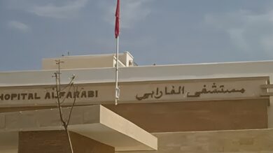 مراسلة-نقابية-تطالب-مستشفى-الفارابي-بوجدة-بتوضيحات-حول-قانونية-نظام-كاميرات-المراقبة