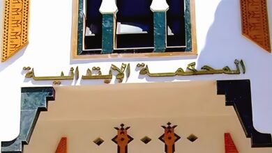 ابتدائية-الحسيمة-تدين-4-متهمين-بـ-40-سنة-حبسا-نافذا-في-ملف-تهريب-المخدرات