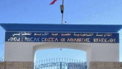 ثانوية-الخطابي-تتصدر-بكالوريا-الناظور-بمعدل-18.70-للتلميذة-ندى-مرزوق