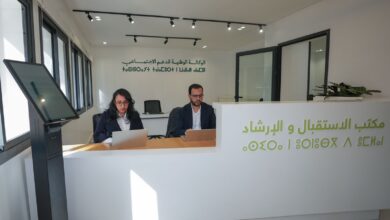 الوكالة-الوطنية-للدعم-الاجتماعي-تعتمد-تدابير-جديدة-لمواكبة-المستفيدين-نحو-الإدماج-المنتج