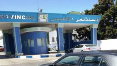 مستشفى-مغربي-يطالب-سيدة-متوفاة-بأداء-فاتورة-علاج-بعد-عامين-من-وفاتها