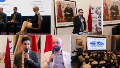 الناظور-تحتضن-كبار-الفاعلين-في-اللوجستيك-والتسويق-الترابي-لرسم-ملامح-مستقبل-الناظور