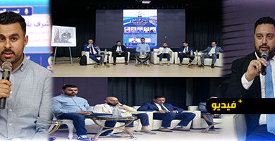 ميناء-الناظور-غرب-المتوسط-في-صلب-نقاش-عمومي-بالناظور.-أي-آفاق-لشباب-جهة-الشرق؟