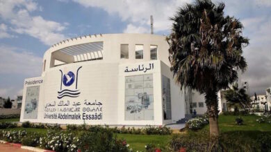 الحسيمة-تتهيأ-لاحتضان-مؤسسة-جامعية-جديدة-لتنويع-العرض-البيداغوجي