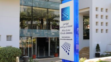 “الهاكا”-تضع-خطة-طوارئ-إعلامية-لتشريعيات-شتنبر