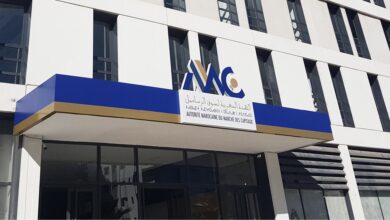 الهيئة-المغربية-لسوق-الرساميل-ترفع-عتبة-التغير-للأسهم-المدرجة-حديثاً-إلى-20%