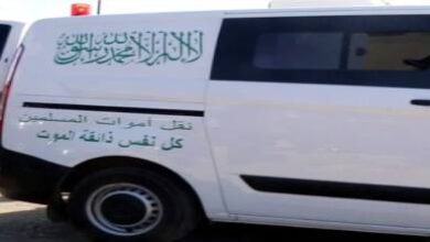 وفاة-غامضة-لمسنة-داخل-مسكنها-بالحسيمة