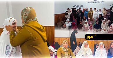 دموع-الفرح-تزين-حفلا-قرآنيا-بالناظور.-خاتمتان-تحتفلان-بإتمام-حفظ-كتاب-الله