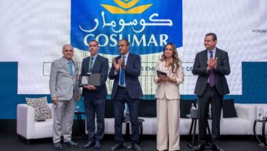 كوسومار-تتوج-بجائزة-خفض-انبعاثات-الغازات-الدفيئة-وتؤكد-التزامها-بإزالة-الكربون