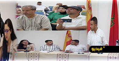 الحلي-الأمازيغي-في-صلب-النقاش-بالناظور.-خبراء-يستحضرون-ذاكرة-المغرب-والأندلس