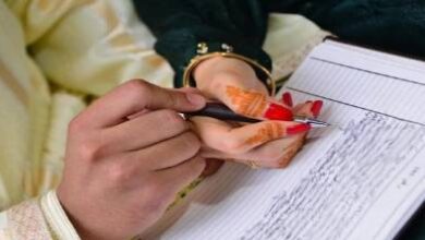 منحة-للزواج-وقروض-بدون-فوائد.-مقترحات-جديدة-لدعم-الشباب-المغربي