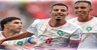 تأهل-المغرب-إلى-ربع-النهائي-يرفع-مكافآته-في-المونديال-إلى-31.5-مليون-دولار