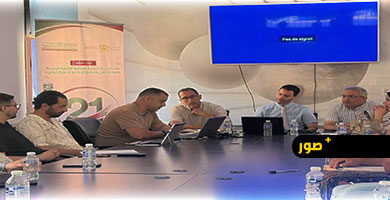 الناظور-يراهن-على-التعاونيات.-مبادرات-جديدة-لتعزيز-الاقتصاد-الاجتماعي-والتضامني