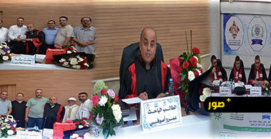مناقشة-علمية-رفيعة-بكلية-الناظور-تتوّج-الباحث-عمرو-أصوفي-بلقب-دكتور-في-القانون-الخاص-بميزة-مشرف-جداً-مع-التوصية-بالطبع-والنشر