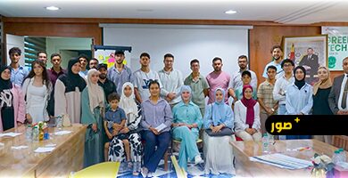 ورشات-تكوينية-متخصصة-تؤطر-شباب-الناظور-في-مجالات-البيئة-والذكاء-الاصطناعي-ضمن-فعاليات-green-tech-nador-2026