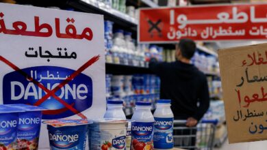 زيادات-جديدة-في-أسعار-“سنطرال-دانون”-تشعل-غضب-المغاربة.-دعوات-لمقاطعة-المنتجات-تعيد-إلى-الأذهان-حملة-2018