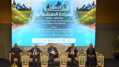 سياحة-استشفائية.-جهة-فاس-مكناس-تراهن-على-مؤهلاتها-الطبيعية-لتصبح-قطبا-وطنيا 