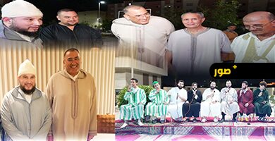 بحضور-الشيخ-معاذ-القادري-البودشيشي.-الناظور-تحتضن-ليلة-روحانية-للمديح-والسماع-الصوفي