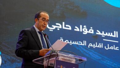 الحسيمة-تفتح-أبوابها-للاستثمار.-المنتدى-الأول-يرسم-خارطة-طريق-جديدة-لجذب-المشاريع-وتعزيز-التنمية