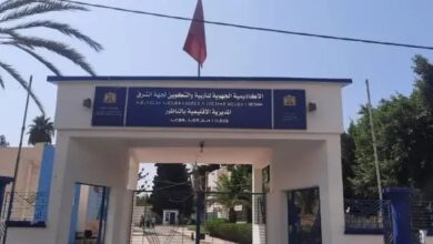 مصادرة-ممتلكات-مسؤولة-سابقة-بمديرية-التعليم-بالناظور-على-خلفية-ملف-غسل-أموال