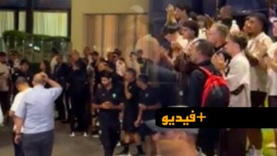 استقبال-جماهيري-حافل-لبعثة-المنتخب-المغربي-بعد-العودة-من-مونديال-2026