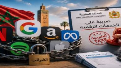 خبر-يهم-مستعملي-نتفليكس-وسبوتيفاي-والخدمات-الرقمية-بالمغرب
