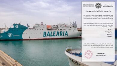 الناظور.-تجديد-المكتب-النقابي-لمستخدمي-شركة-“فيري-ماروك-تراسميديترانيا”-التابعة-لمجموعة-balearia