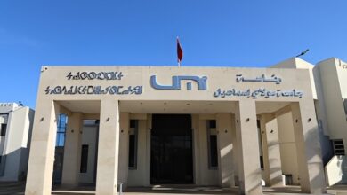 رئيس-جامعة-مولاي-إسماعيل-أمام-القضاء-في-ملف-تبديد-أموال-عمومية