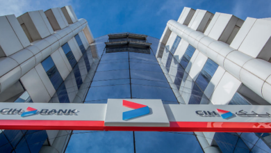 صندوق-الإيداع-والتدبير-يبيع-حصصه-في-رأسمال-cih-bank