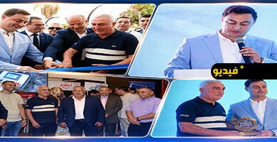 الناظور-يعزز-مكانته-الاستثمارية.-انطلاق-النسخة-الخامسة-من-“الناظور-المستدام-2026”-بشراكات-دولية-ورؤية-اقتصادية-واعدة