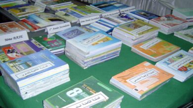 قرار-يمنع-المدارس-الخاصة-من-بيع-الكتب-المدرسية