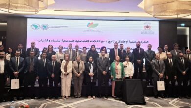 الندوة-الوطنية-لإطلاق-برنامج-دعم-الفلاحة-التضامنية-المدمجة-للنساء-والشباب-(paasifej)