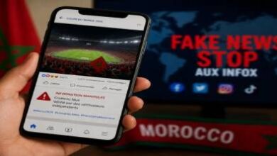 المغرب-في-مرمى-الأخبار-الزائفة.-دراسة-تكشف-أخطر-ما-رافق-مونديال-2026