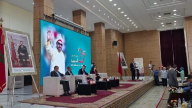 بني-ملال-تحتضن-ندوة-علمية-حول-عيد-العرش.-وفاء-متجدد-ومسيرة-تنموية-رائدة