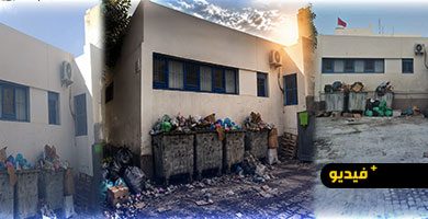 حاويات-نفايات-تنتهك-حرمة-مركز-السل-بالناظور-وتدفع-أطرها-للاحتجاج