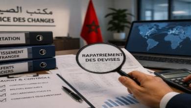 تحقيقات-جديدة-لمكتب-الصرف-تكشف-شبهات-إخفاء-عائدات-بالخارج.-37-ملفا-تحت-المجهر