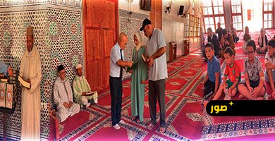 المجلس-العلمي-ينظم-مسابقة-في-حفظ-القرآن-الكريم-لفائدة-أبناء-وبنات-مغاربة-العالم