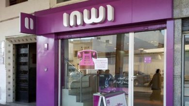  “win-by-inwi” يطلق-قافلته-الصيفية-ويلتقي-بالشباب-المغربي