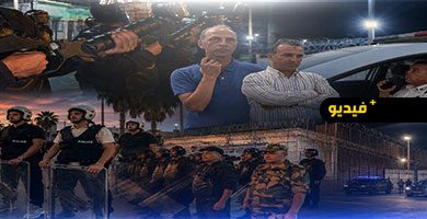 استنفار-أمني-بالناظور.-عامل-الإقليم-يتفقد-جاهزية-الأجهزة-الأمنية-والعسكرية-بالحدود