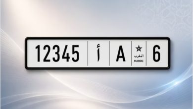 لوحات-السيارات-بالمغرب-تتغير.-اعتماد-الحروف-اللاتينية-وتحديد-موعد-استبدال-الصفائح
