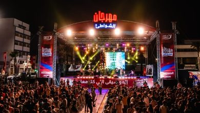 مهرجان-الشواطئ-لاتصالات-المغرب-يواصل-تألقه.-الحسيمة-تستقبل-جمهوراً-من-مختلف-جهات-المملكة-ومغاربة-العالم